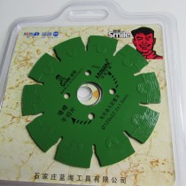 Blue Sea Exploration Smile Cloud Stone Sheet 125 Wall Groove Dry Slice 114 Diamond Saw Blade 150 Stone Cut Slice