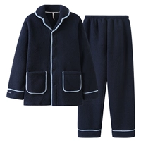 551124a Baolan Men's Set Set