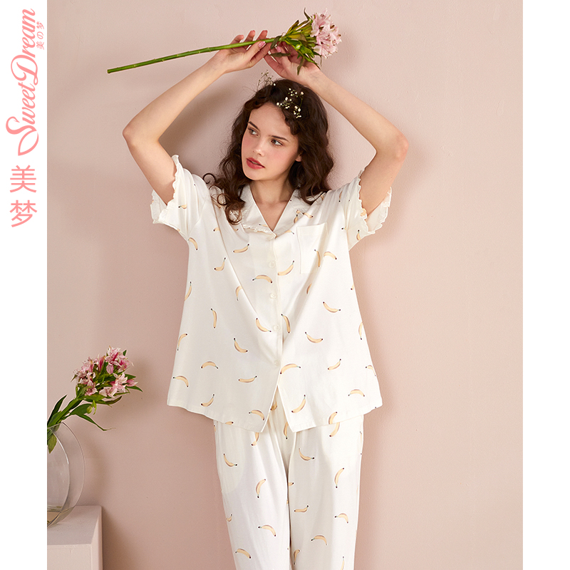 Dream pajamas women's spring and summer short-sleeved modal cotton thin cropped trousers printed cardigan casual home service suit