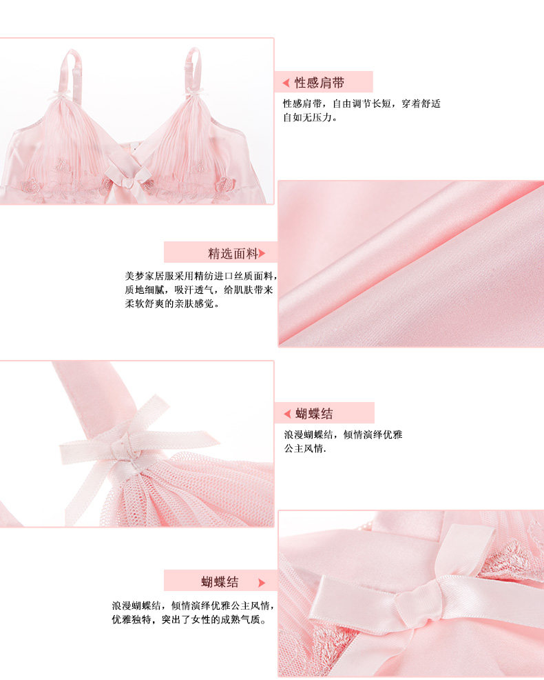 Peignoir jeunesse SWEET DREAM SZ086212A - Ref 598843 Image 18