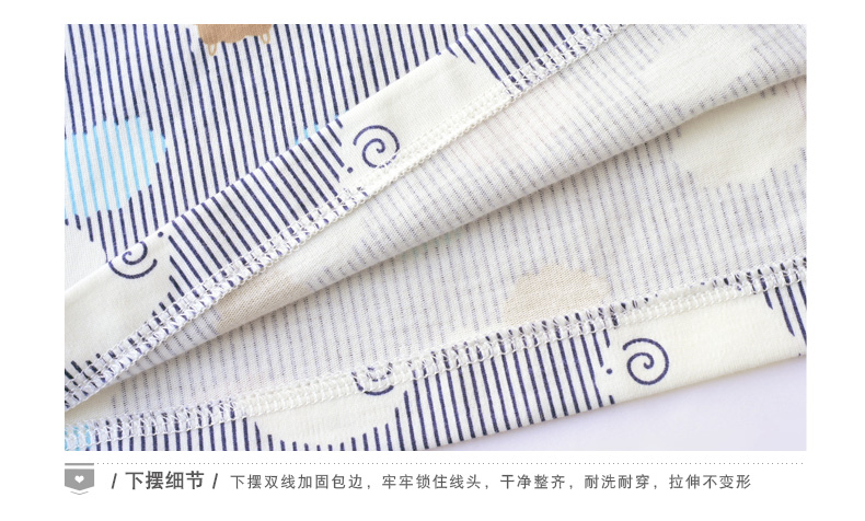 Pyjama mixte SWEET REVE  BEAUX REVES en Coton à manches longues - Ref 3005486 Image 35