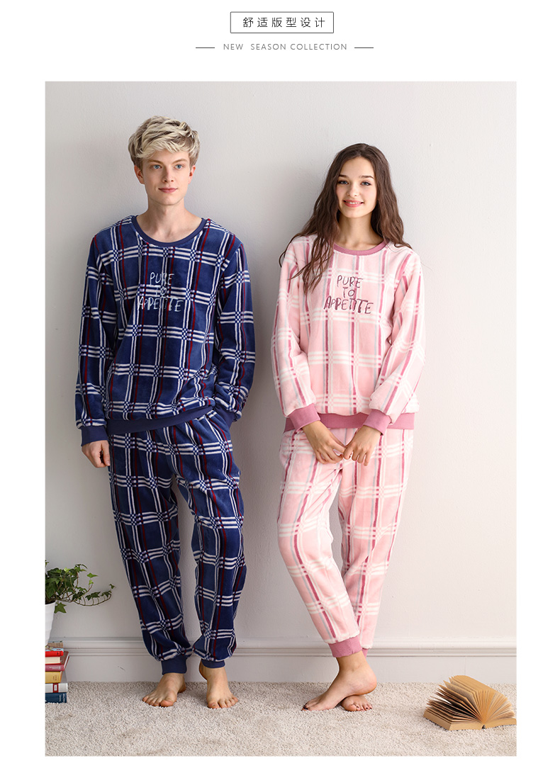 Pyjama mixte SWEET REVE  BEAUX REVES en Polyester Polyester  à manches longues - Ref 3005529 Image 16