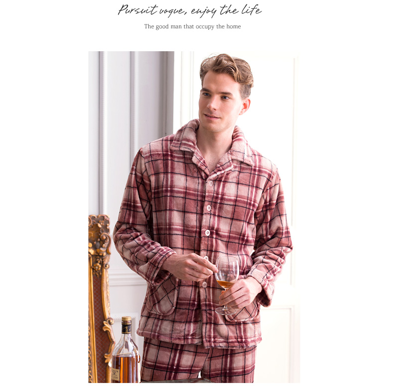 Pyjama pour homme SWEET REVE  BEAUX REVES en Polyester Polyester  à manches longues - Ref 3002666 Image 13