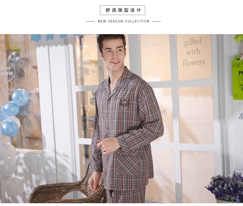 Pyjama pour homme SWEET REVE  BEAUX REVES en Coton à manches longues - Ref 3002668 Image 12