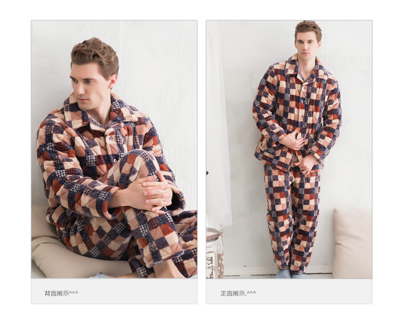 Pyjama pour homme SWEET REVE  BEAUX REVES en Polyester Polyester  à manches longues - Ref 3002692 Image 9