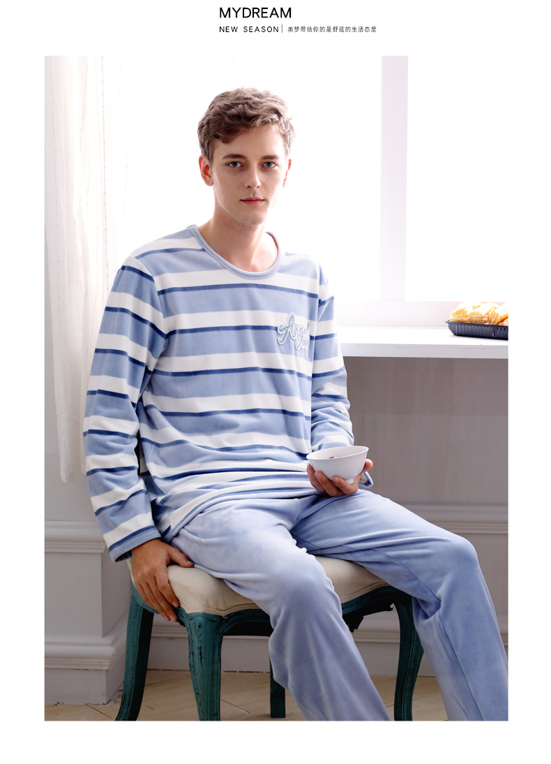 Pyjama mixte SWEET REVE  BEAUX REVES en Polyester Polyester  à manches longues - Ref 3005480 Image 17