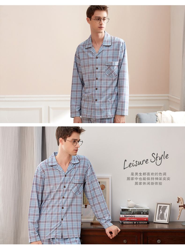 Pyjama pour homme SWEET REVE  BEAUX REVES en Coton à manches longues - Ref 3002669 Image 17