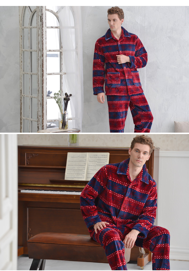 Pyjama pour homme SWEET REVE  BEAUX REVES en Polyester Polyester  à manches longues - Ref 3002690 Image 15