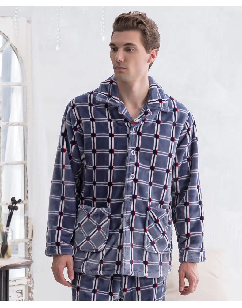 Pyjama pour homme SWEET REVE  BEAUX REVES en Polyester Polyester  à manches longues - Ref 3002696 Image 15