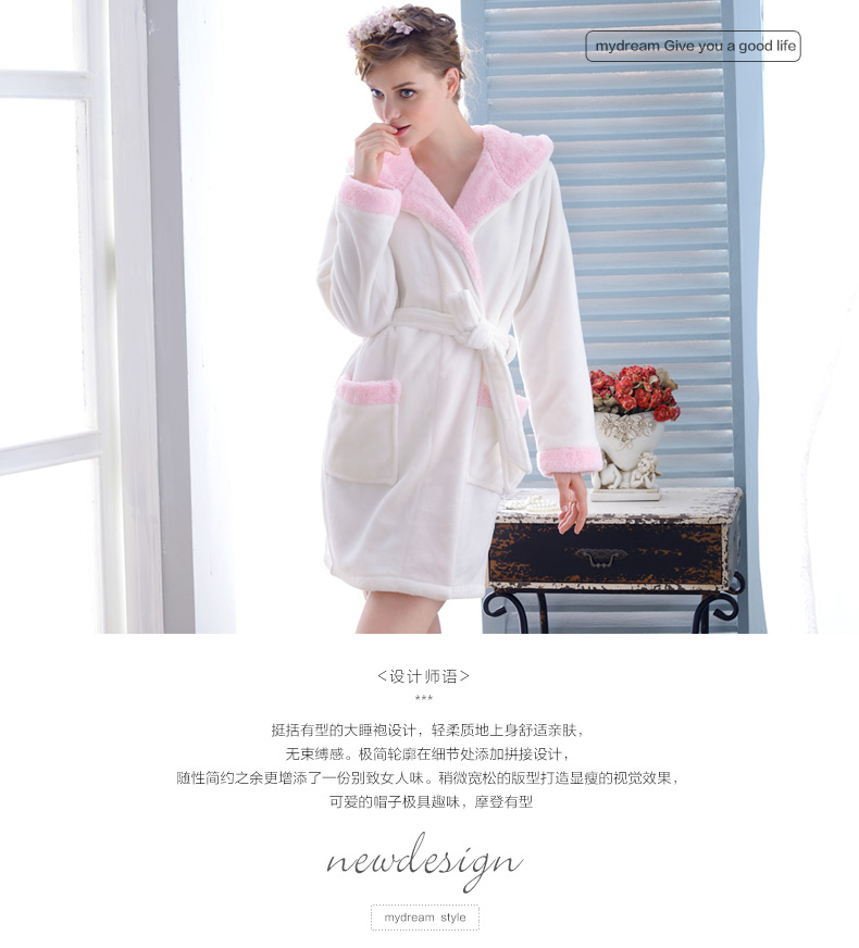 Peignoir jeunesse SWEET DREAM SZ852293A - Ref 595264 Image 6