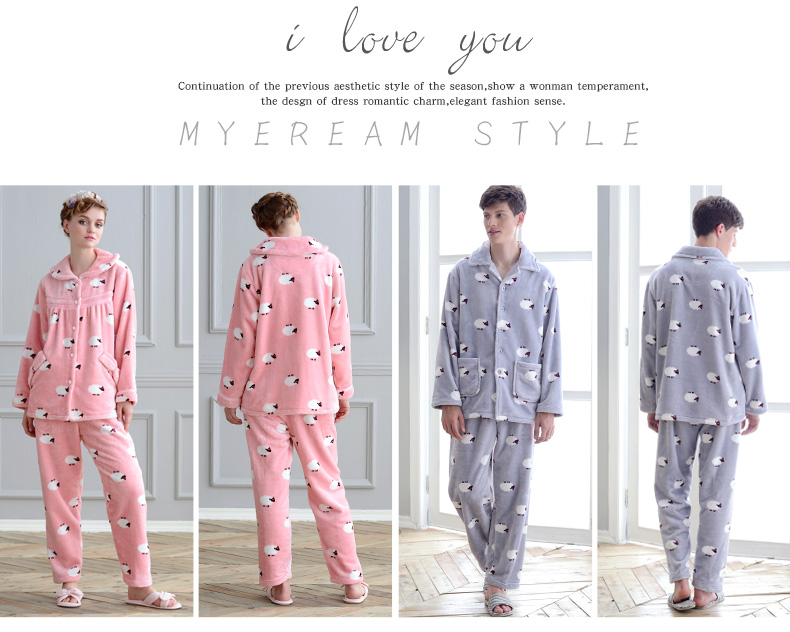 Pyjama mixte SWEET REVE  BEAUX REVES en Polyester Polyester  à manches longues - Ref 3005551 Image 20