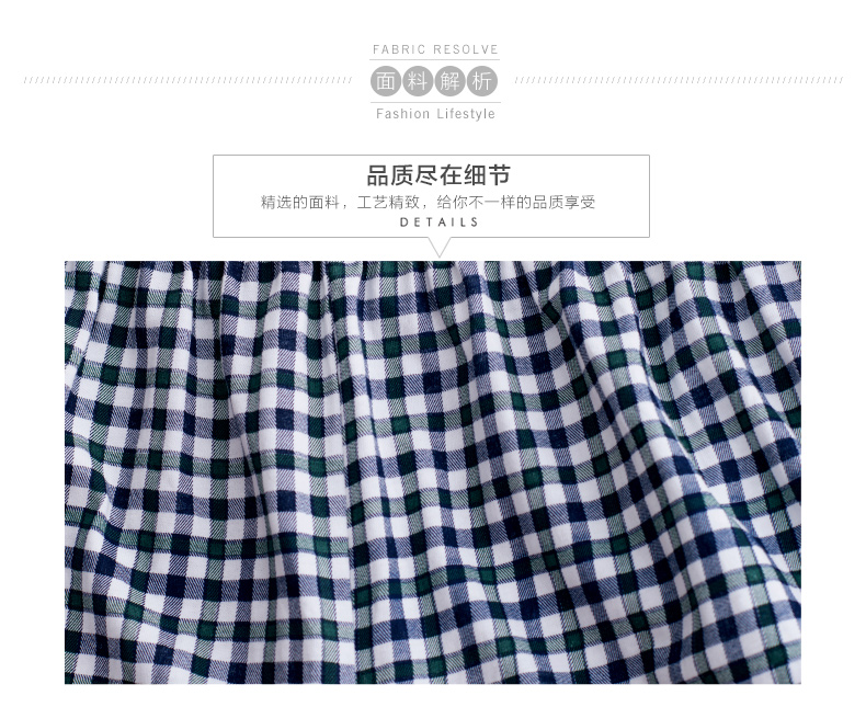Pantalon pyjama jeunesse SWEET DREAM MC510303A - Ref 715052 Image 7