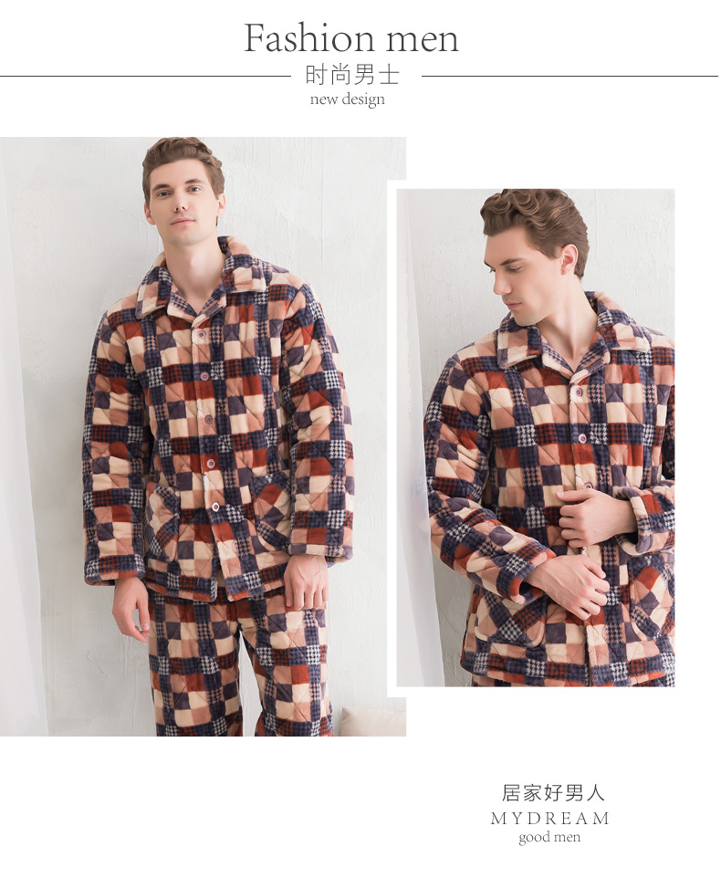 Pyjama pour homme SWEET REVE  BEAUX REVES en Polyester Polyester  à manches longues - Ref 3002692 Image 13