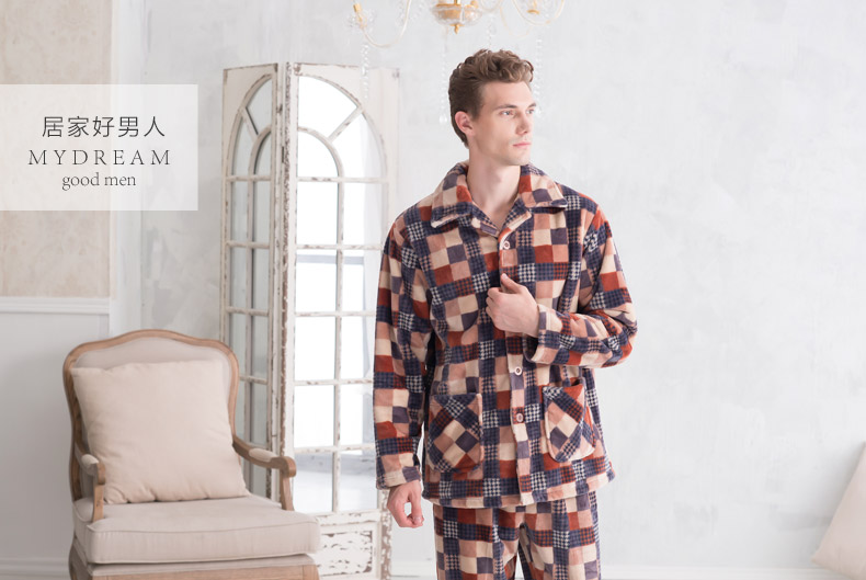 Pyjama pour homme SWEET REVE  BEAUX REVES en Polyester Polyester  à manches longues - Ref 3002689 Image 6