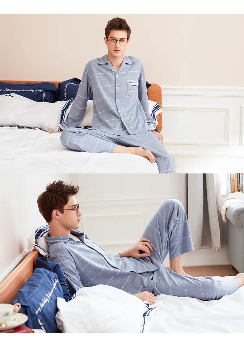 Pyjama pour homme SWEET REVE  BEAUX REVES en Coton à manches longues - Ref 3002688 Image 13