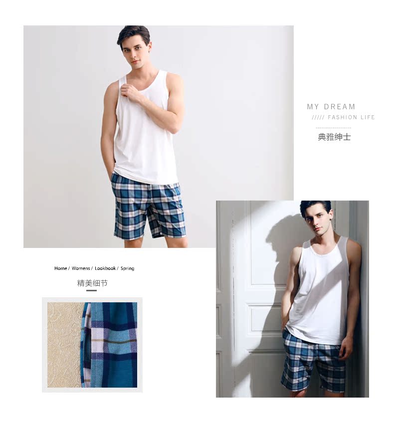 Pantalon pyjama jeunesse SWEET DREAM MC510302A - Ref 719821 Image 10