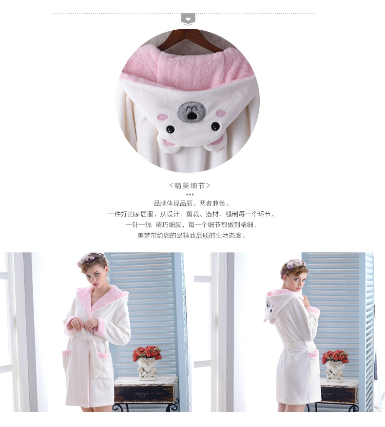 Peignoir jeunesse SWEET DREAM SZ852293A - Ref 595264 Image 7