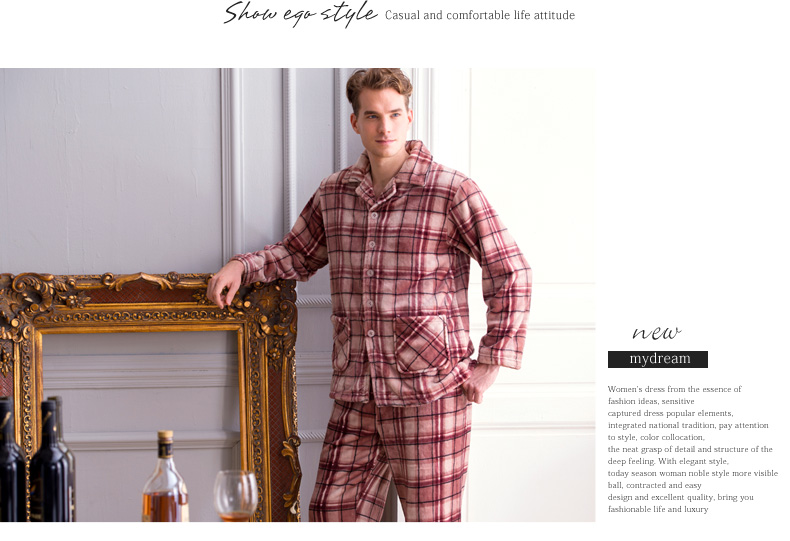 Pyjama pour homme SWEET REVE  BEAUX REVES en Polyester Polyester  à manches longues - Ref 3002666 Image 15