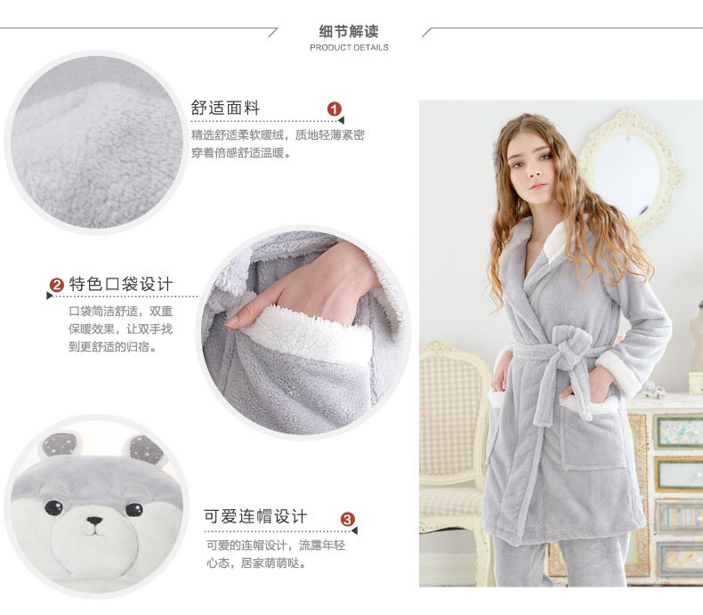 Peignoir jeunesse SWEET DREAM S851052 - Ref 597403 Image 8