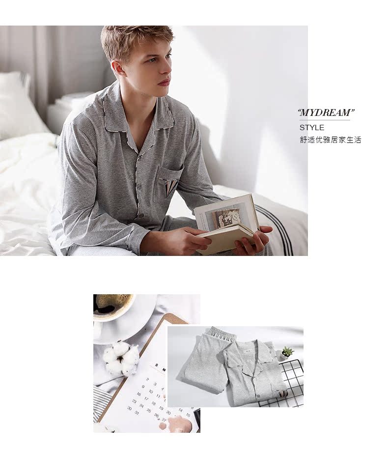 Pyjama pour homme SWEET REVE  BEAUX REVES en Coton à manches longues - Ref 3002698 Image 17