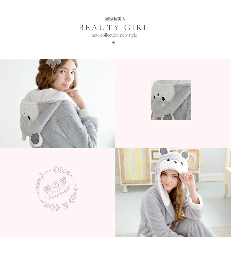 Peignoir jeunesse SWEET DREAM S851052 - Ref 597403 Image 17