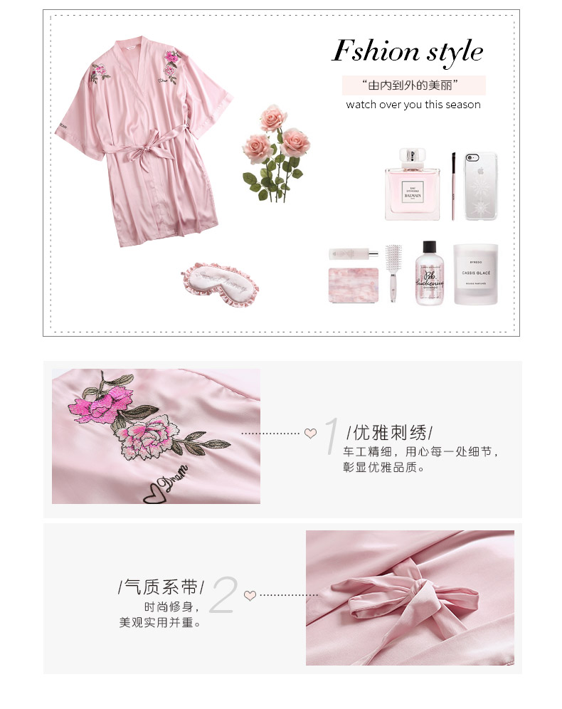 Những giấc mơ đẹp mùa xuân và mùa thu dài áo ngủ nữ mùa hè băng lụa đồ ngủ sexy áo choàng tắm áo choàng tắm bảy- điểm tay áo mùa hè lụa dịch vụ nhà đồ ngủ sexy mới nhất 2021