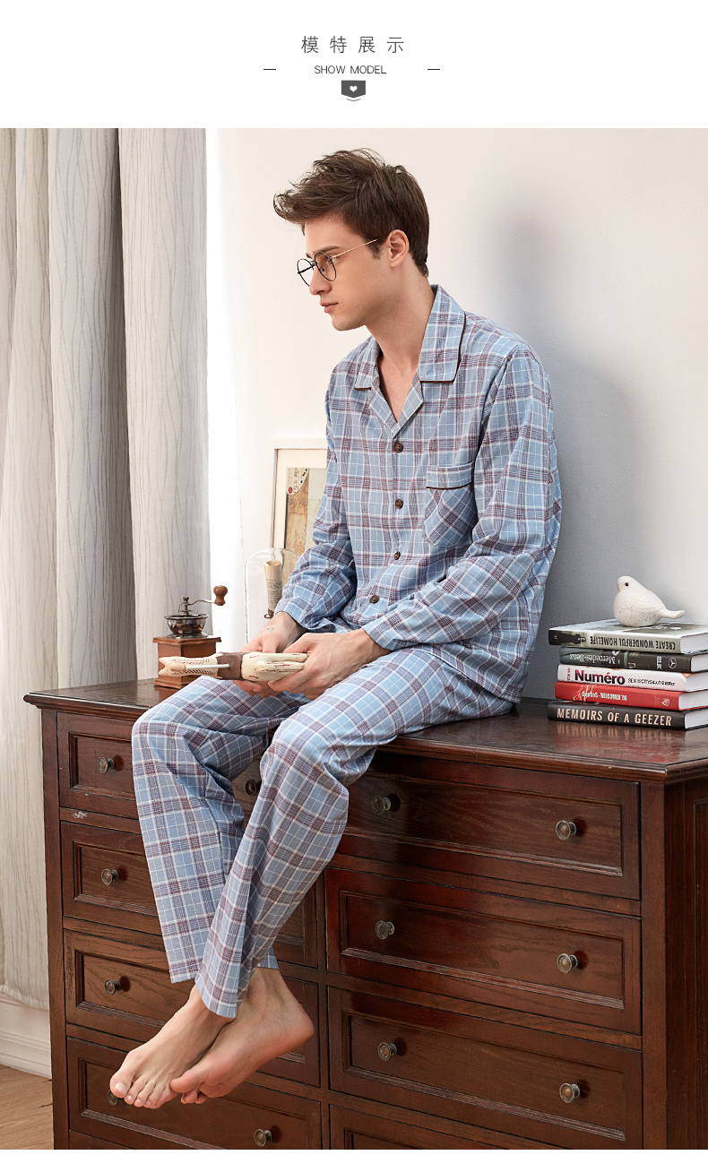 Pyjama pour homme SWEET REVE  BEAUX REVES en Coton à manches longues - Ref 3002669 Image 11