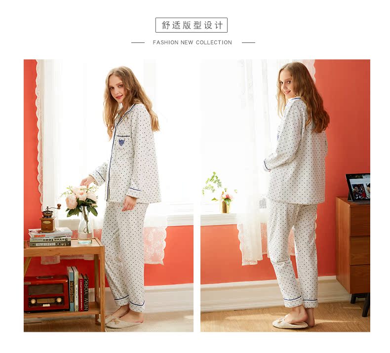 Pyjama pour femme SWEET REVE  BEAUX REVES en Polyester Polyester  à manches longues - Ref 2993994 Image 14