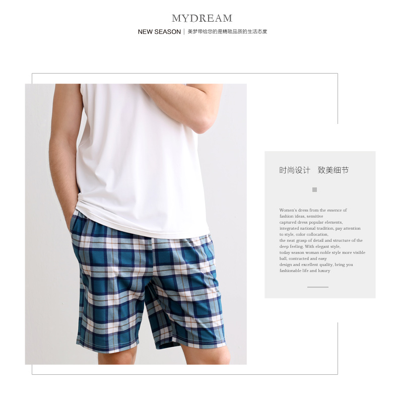 Pantalon pyjama jeunesse SWEET DREAM MC510302A - Ref 719821 Image 13