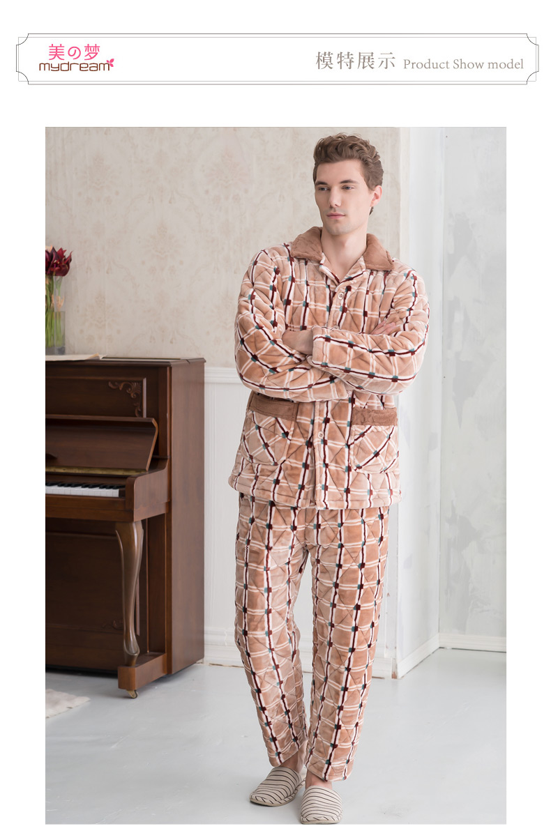 Pyjama pour homme SWEET REVE  BEAUX REVES en Polyester Polyester  à manches longues - Ref 3002693 Image 9