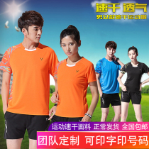 Badminton suit sports suit men and women short sleeve round neck quick-drying coat competition volleyball suit table tennis dress printing
