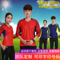 Long sleeve badminton suit men and women autumn and winter running quick-drying sportswear top custom table tennis dress children