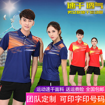 Mens and womens summer short sleeve badminton clothing sportswear shirt shorts set couple competition training quick-drying Jersey printing