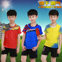 Childrens short-sleeved badminton sportswear set for boys and girls table tennis for primary school students quick-drying sportswear T-shirt