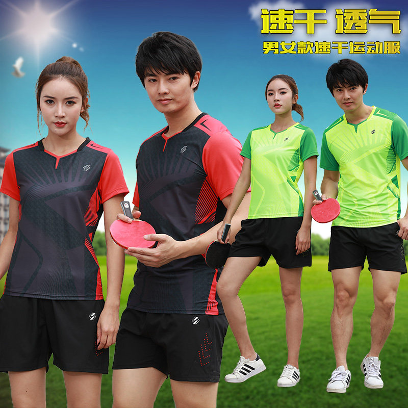 Table tennis suit for men and women short sleeve dry sportswear team match jersey printed badminton clothing customized
