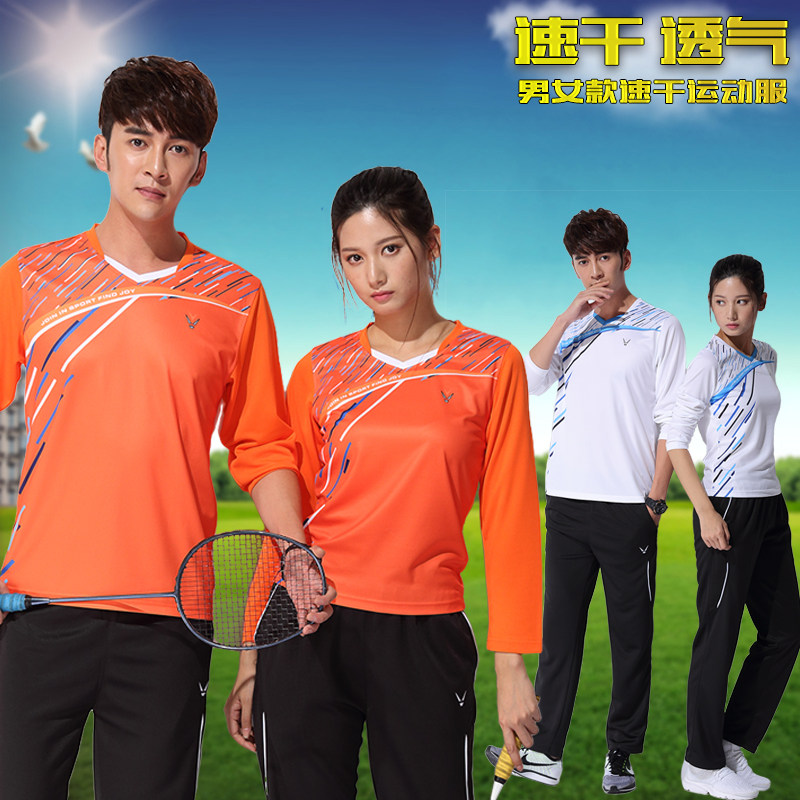 Autumn Winter Badminton Suit Suit Men And Women Long Sleeves Long Pants Speed Dry Sports Suit Volleyball Table Tennis Match Blouse Print