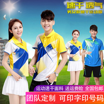 Badminton suit suit men and women lapel short sleeve quick-drying table tennis match sportswear jersey custom printing