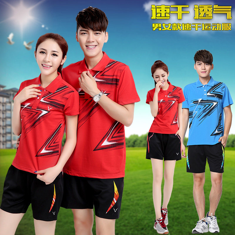 Summer men and women badminton sports suit match volleyball speed dry tops short sleeve couple training jersey print