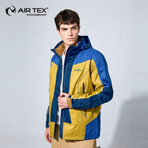 British Art Outdoor Assault Kit Mens Three-in-one Winter Detachable Two-piece Waterproof Windproof Warm Mountaineering Suit