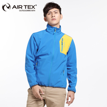 British Art Mens Softshell Clothing Plus Suede Leisure Outdoor Sport Rocking Grain Suede Coat Fashion Acropolis for Mens Autumn Winter