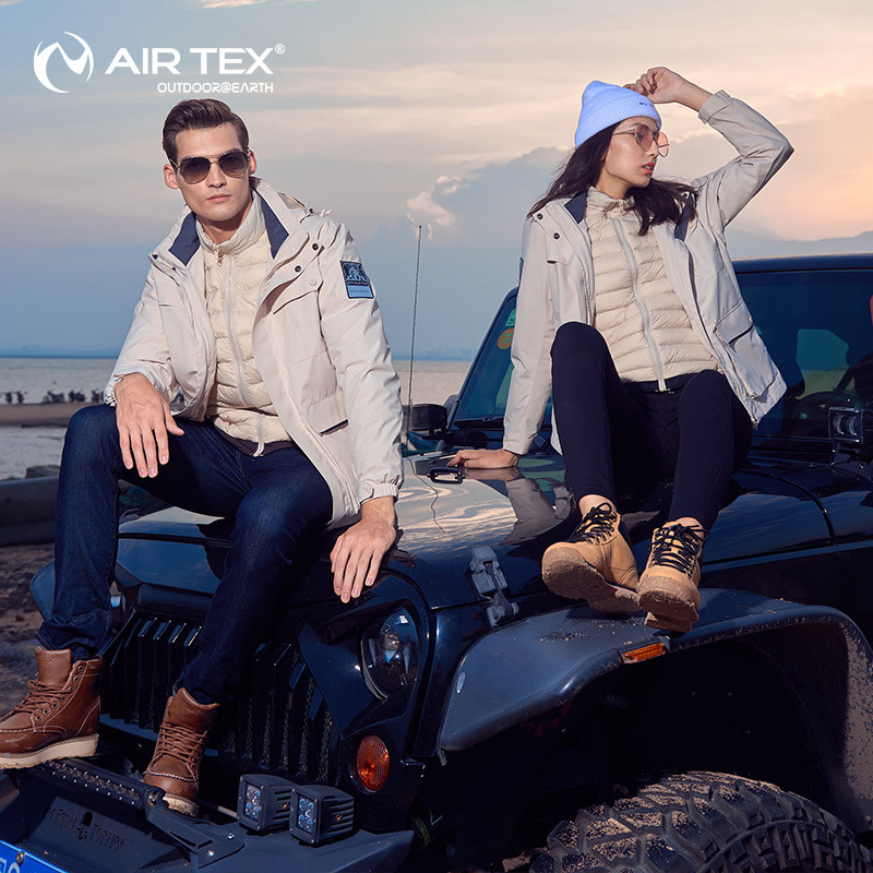 Art Outdoor Emergency clothes Men's down clothes liner Women's three-in-one detachable Two sets of hiking jacket Travel jacket