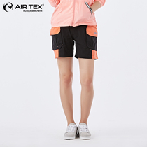 British Art Outdoor Punch Pants Womens Speed Dry Pants Women Summer Thin sports breathable loose shorts Line Mountain pants women