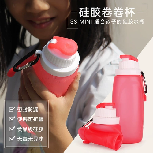 Портативная силиконовая спортивная бутылка для путешествий, дорожный клей, для бега