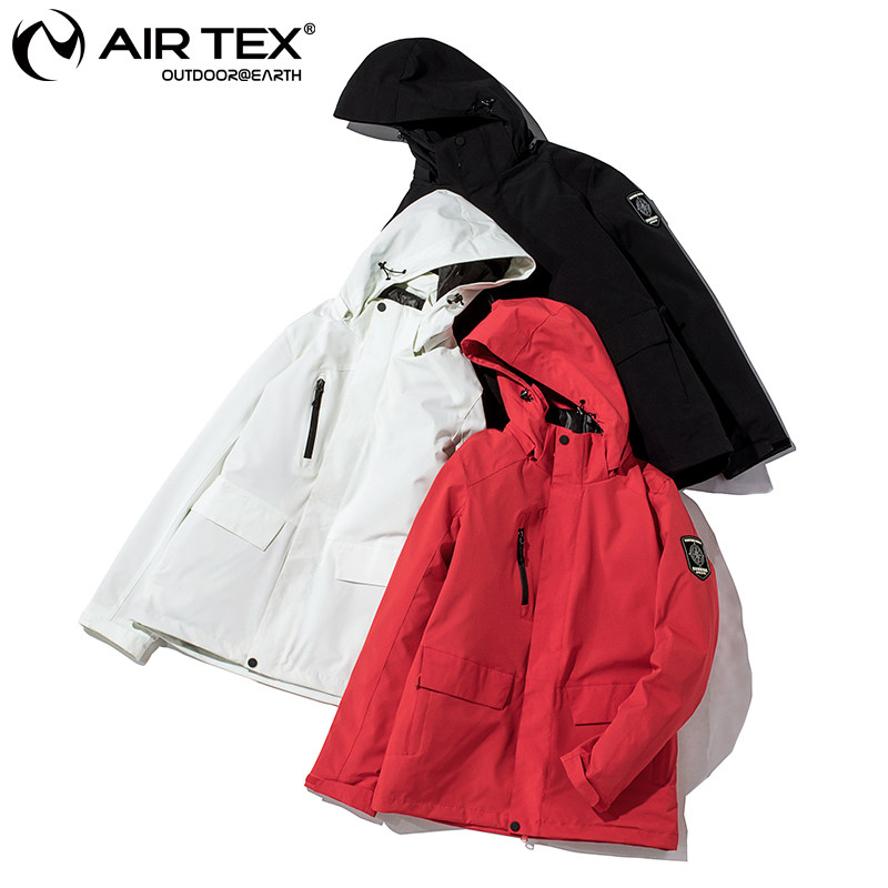 Down Liner Couples Jacket Men's and Women's Autumn and Winter Three-in-One Two-piece Mountaineering Suit Cold-proof and Warm Korean Cotton Clothes