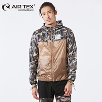 British Art sunscreen Mens anti-UV camouflate jacket Summer ultra-thin breathable outdoor waterproof sunscreen