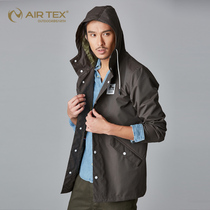 British Art Outdoor Windwear Raincoats Waterproof Mens Middle Long Mountain Climbing Suit Jacket Jacket Single Submachine Clothing