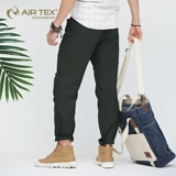 Быстросохнущие тонкие дорожные ветрозащитные мужские водонепроницаемые альпинистские штаны