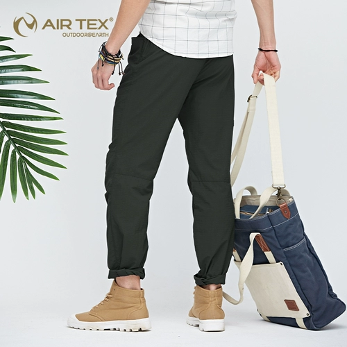 Быстросохнущие тонкие дорожные ветрозащитные мужские водонепроницаемые альпинистские штаны
