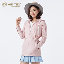 UK Art Outdoor Anti-Wind Clothing Womens Summer Anti-UV Sunscreen Elastic Movement Skin Long