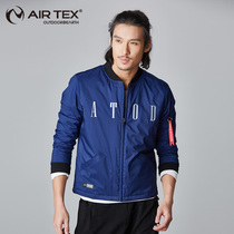 British Art Outdoor Casual Clothes Mens Spring Autumn Breathable Fashion Jacket Mens Jacket Cardiovert Softshell Submachine Clothes Men